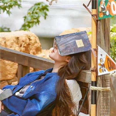 为爱欢呼 在线观看封面