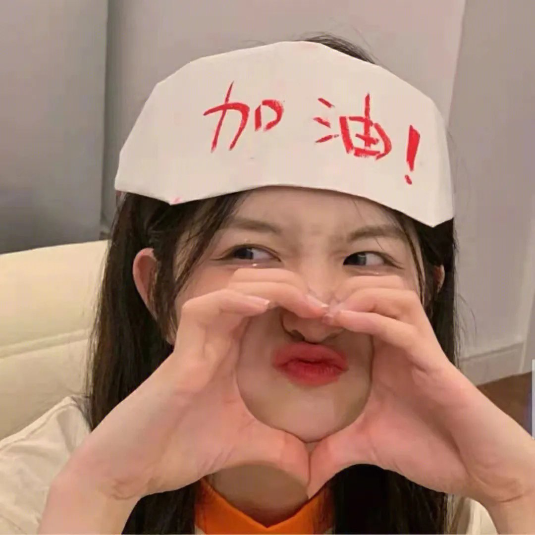 生仔大件事 在线观看封面