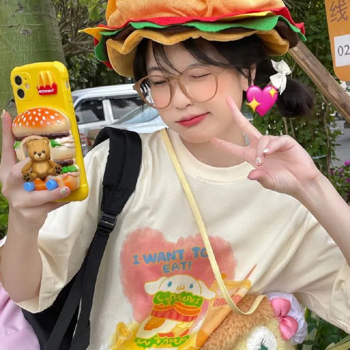 我们之间的距离 在线观看封面